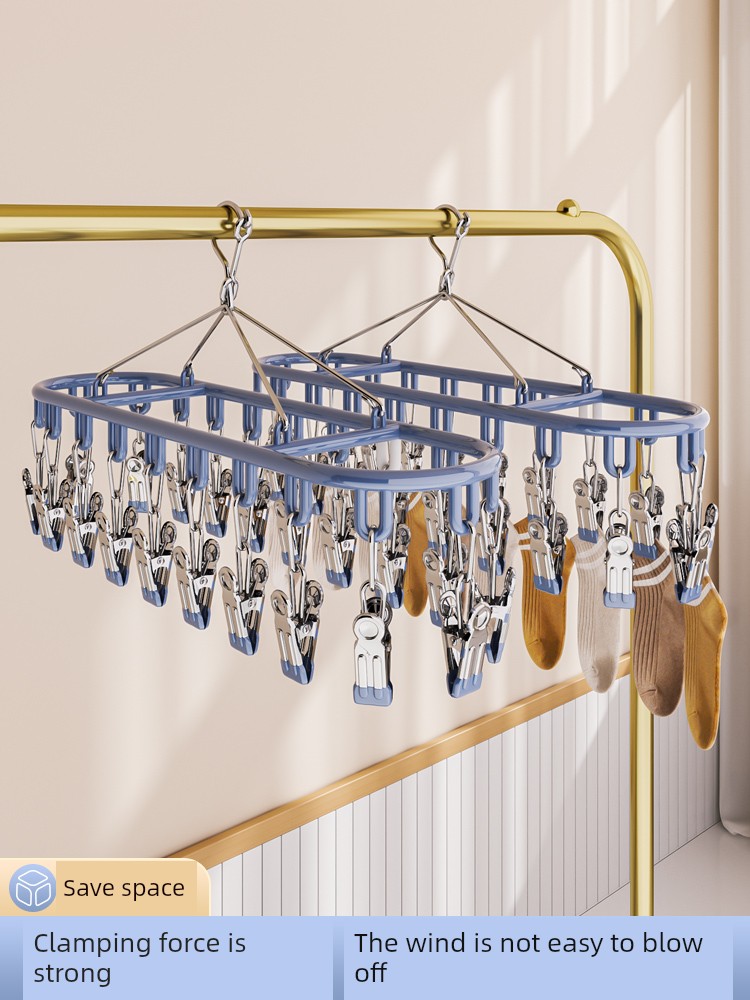 Balcony Socks Airing Gadget Stainless Steel Multi-Functional Air Clothes Clip Socks Clip Hanging Socks Rack Underwear Underwear Rack