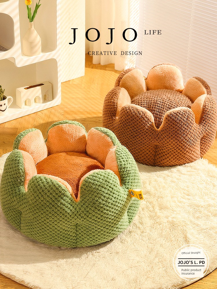 Jojo's L. Pd. Mr. Grocery. Cactus Petals Pet Bed Winter Thickening Heattech | Feed