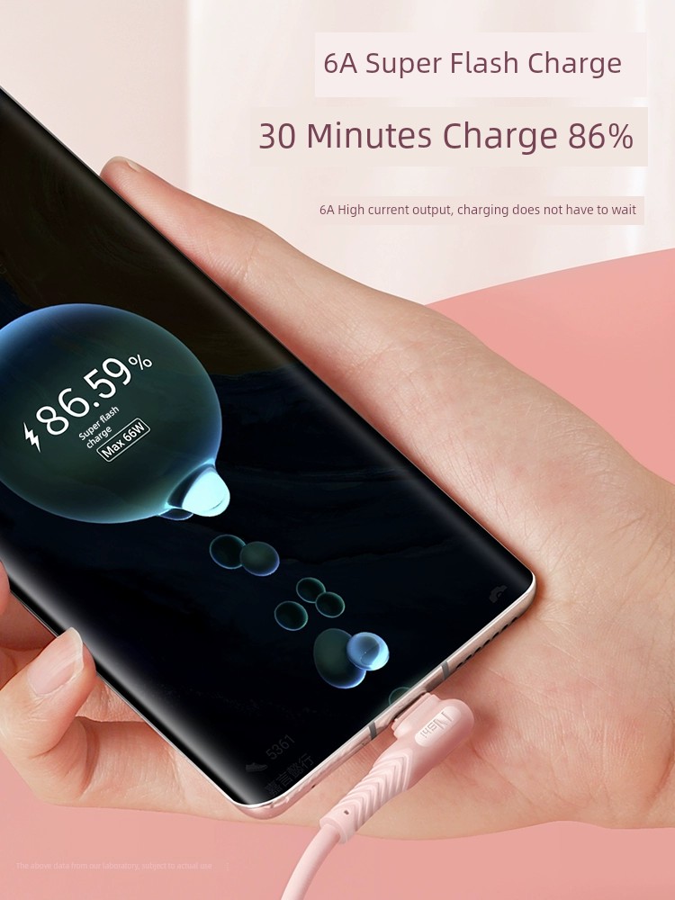 Applicable Tpyec Data Cable Tapyc Elbow Charging Cable Typec Mobile Phone 66W Super Android Fast Charge Applicable to Huawei Honor Vivo Redmi Xiaomi 9 P40/P30 Long Game