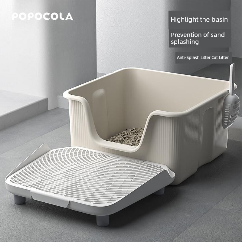 Popocola Huge Litter Box Oversized Semi-Closed Full Open Splash-Proof Maine Giant Extra Large Cat