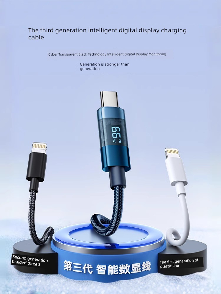 Suitable for Display Data Cable 66W Super Fast Charge Typec Applicable to Huawei Pura70 Glory Vivo Xiaomi Oppo Android USB Charging Cable Notebook iPad Long TC Flash Charging Tpyec