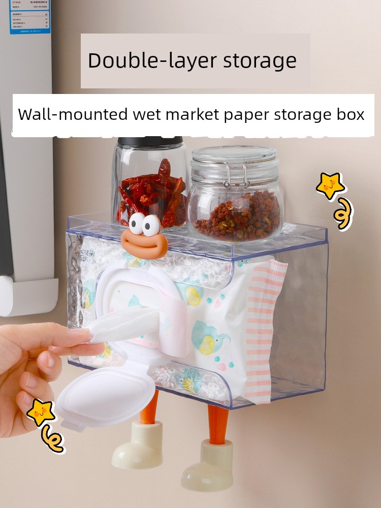 Suction Cup Corrugated Wet Tissue Storage Box Toilet Tissue Box Wall-Mounted Punch-Free Kitchen Paper Extraction Box Tissue Storage Rack