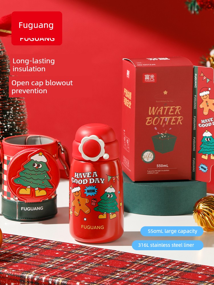 [New Year Limit] Fuguang Heat Preservation Cup Girls Good-looking Take Drinking Straw Cup Kids to School Dedicated New