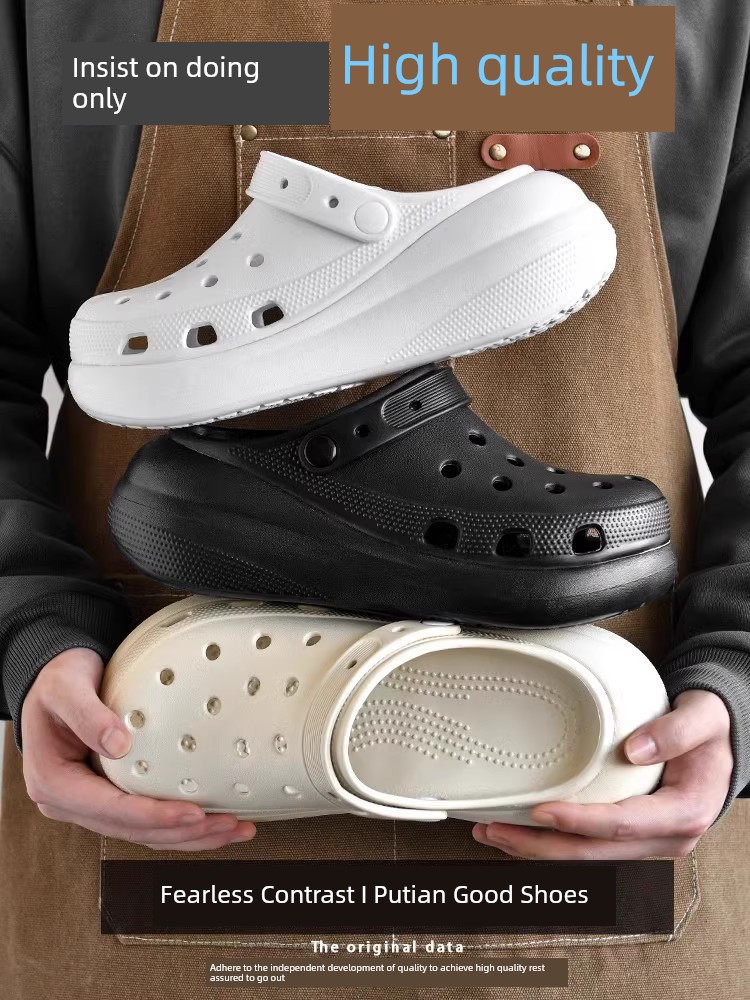 Hole Shoes Summer Women's Shoe Ornament Accessories Thick Sole Height Increasing Slippers Outdoor Non-Slip Eva Shit Feeling Beach Sandals