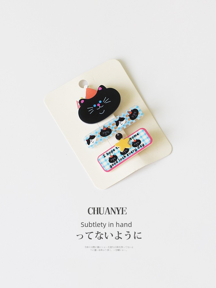 Kawano Cat Side Cute Hairpin