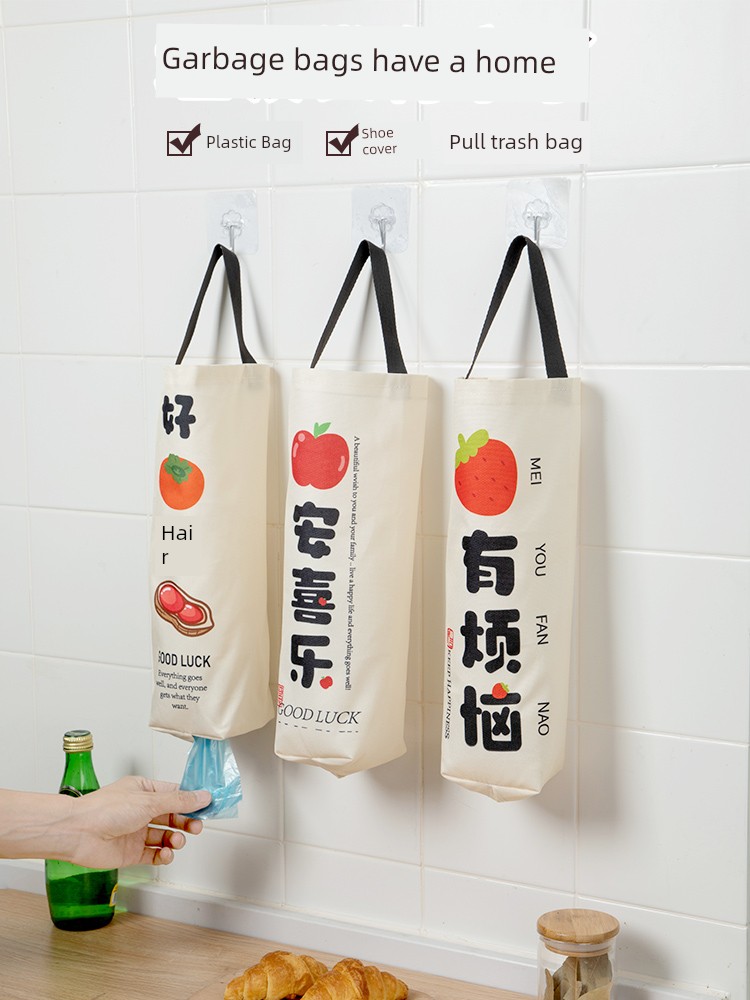 Jujiajia Garbage Bag Storage Fantastic Kitchen Wall-Mounted Plastic Bag Storage Bag For Home Punch-Free Organization Hanging Bags
