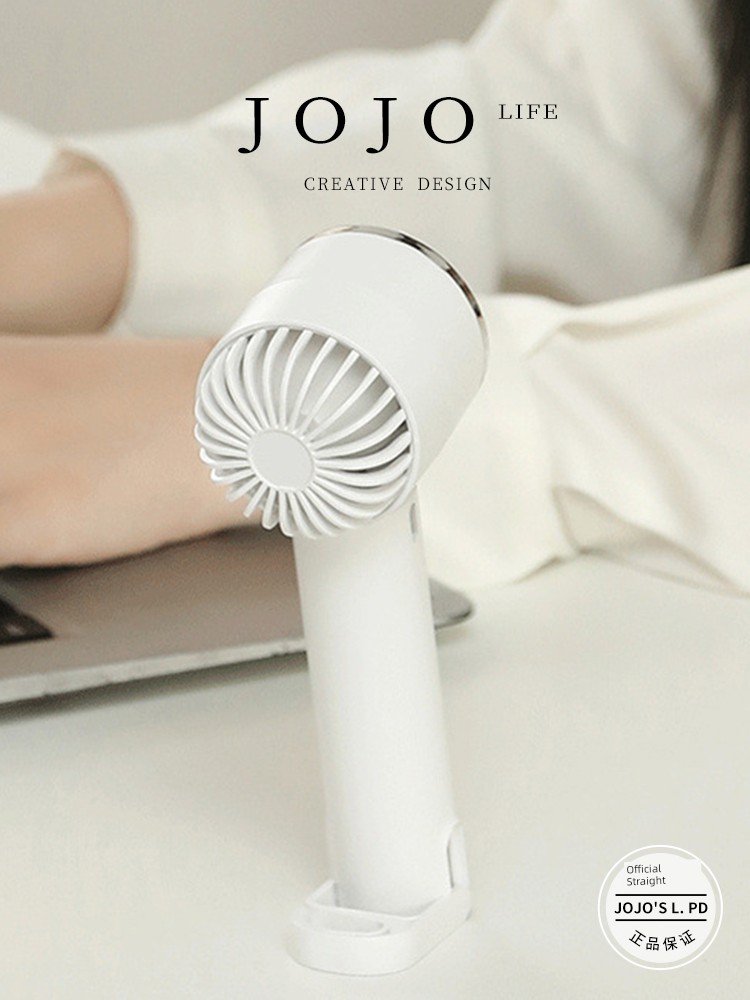 Jojo's L. Pd. Light. Travel Portable Cold Compress Strong Wind Desktop Folding Little Fan | Light Removal