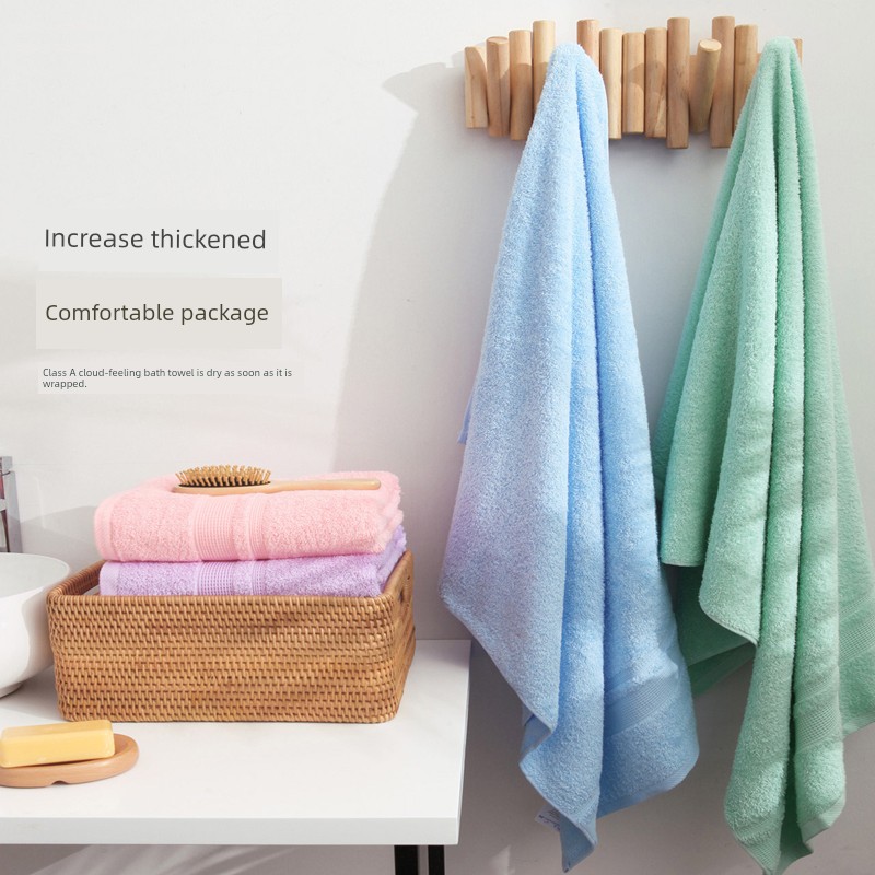 Gold Absorbent Men and Women Can Wear Macaron Pure Cotton Bath Towel