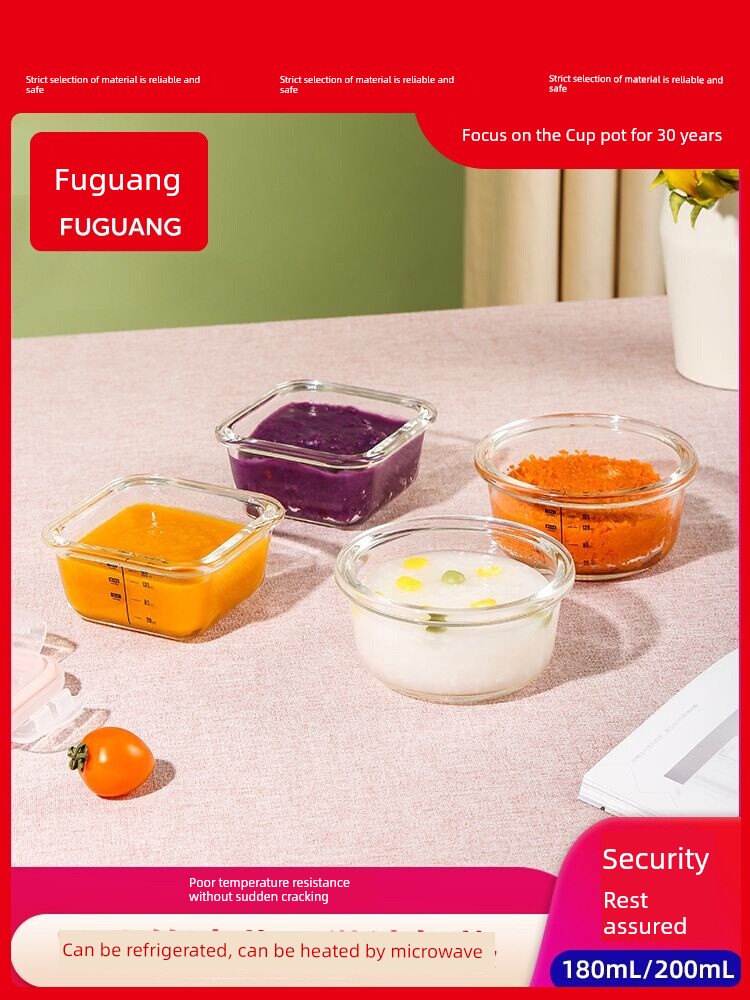 Fuguang Baby Food Mold Steamer Steamed Egg Custard Microwaveable Oven Bowl Baby Tableware Solid Food Bowl Frozen Crisper