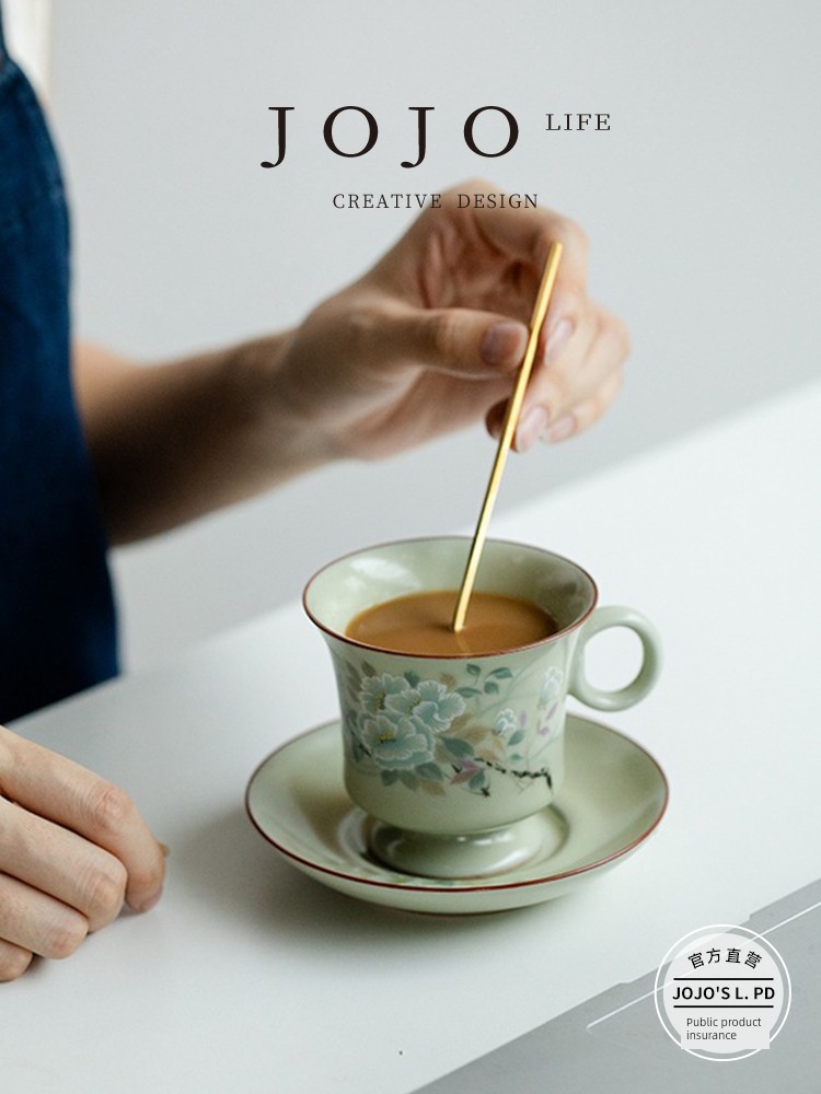 Jojo's L. Pd. Dance. Secret Yellow Ru Ware Bird and Flower Painting Rich Coffee Cup Office Cup Office | Fun Dance