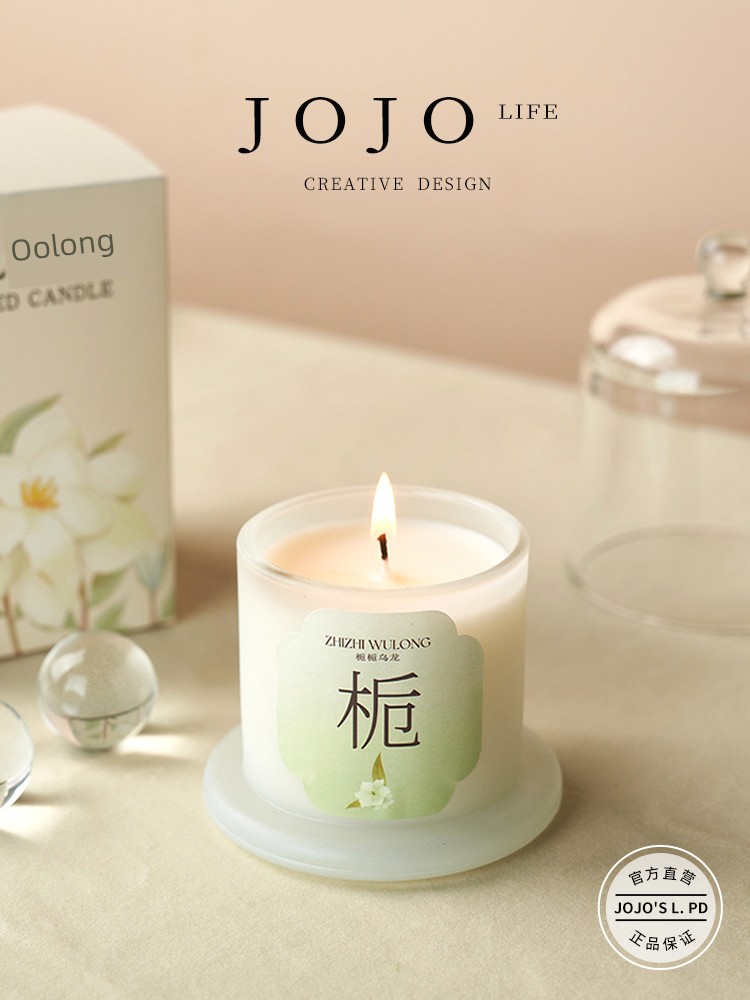 Jojo's L. Pd. Skills. Aromatherapy Candle Fancy Aromatherapy Candle Cup Aromatherapy Candle | One Side