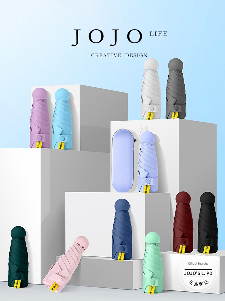 Jojo's L. Pd. Warship. Sun Umbrella Small Portable Ultra-Light Rain and Rain Dual-Use Foldable | Soldier Ship