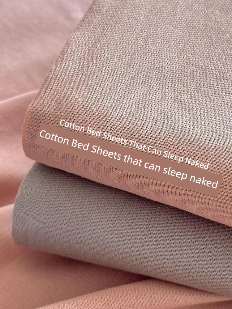 Pure Cotton Bed Sheet One-Piece Washed Cotton 100% Cotton Quit Cover 100 Student Dormitory Single Coarse Cloth Bed Three-Piece Quilt Sheet 3