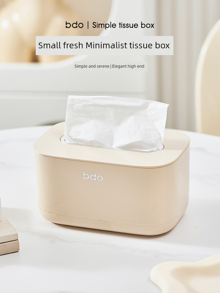 BDO Tissue Box 2024 New Home Living Room Coffee Table Creative Simple High Sense Paper Extraction Face Cloth Storage Box