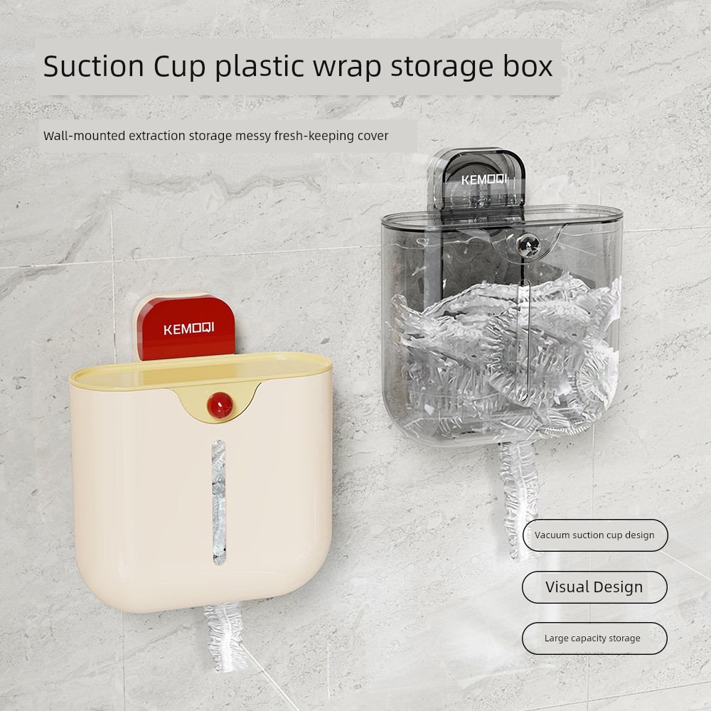 Suction Cup Plastic Wrap Cover Storage Box For Home Storage Punch-Free Storage Rack Large Capacity Wall-Mounted Transparent Storage Box