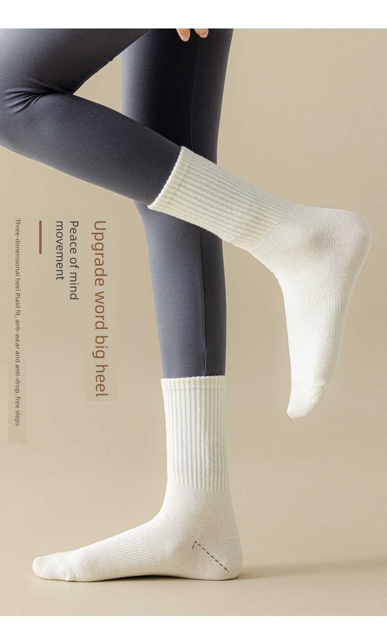 Cozy Shark Print Cotton Sports Socks for Women