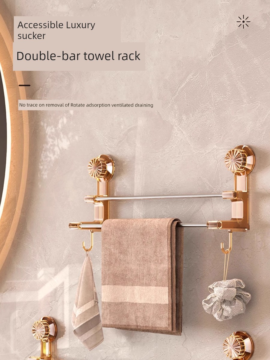 Accessible Luxury Suction Cup Double Bar Towel Rack Toilet Punch-Free Storage Rack Integrated Bathroom Toilet Hanging Rod Hook Shelf