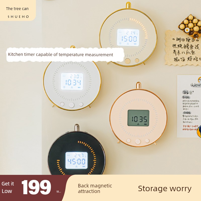Tree Kitchen Timer Reminder Dedicated Timing Time Wenbao Visualization Big Sound Magnetic Suction Time Management Alarm Clock