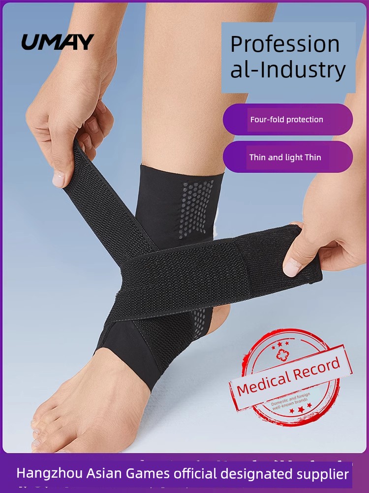 Anti-Kick Basketball Holder Ankle Support