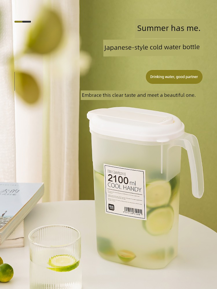 Refrigerator Cold Water Bottle Household Cold Water Cup Large Capacity High Temperature Resistant Water Storage Beverage Barrel Cold Dripper Fruit Water Pitcher