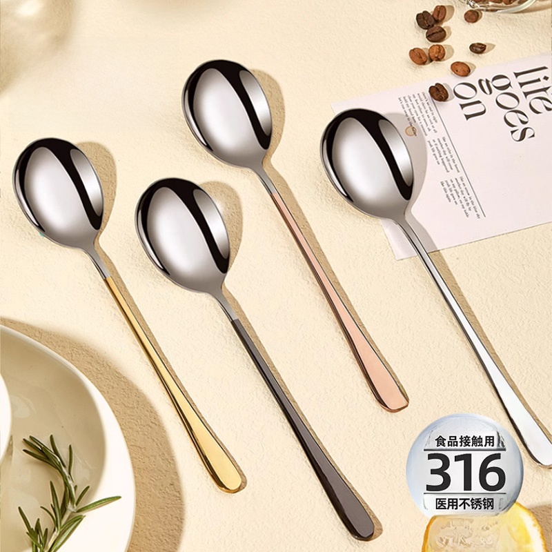 Soup Spoon Ins Style Kids Accessible Luxury 316 Stainless Steel