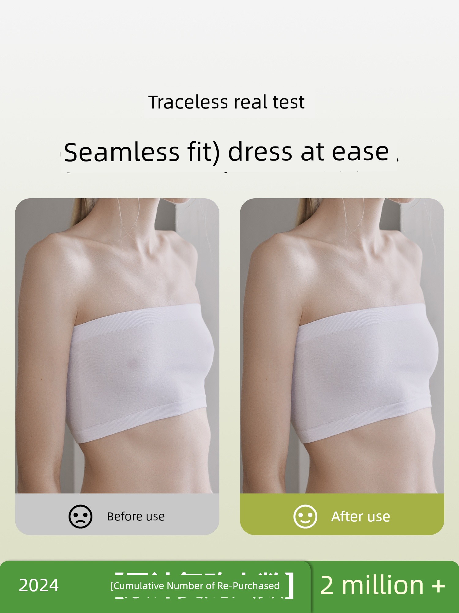 SW Disposable Nipple Paste Women's Wedding Dress Seamless Invisible Thin Breathable Sexy Lace Nipple Coverage Strap for Dancing
