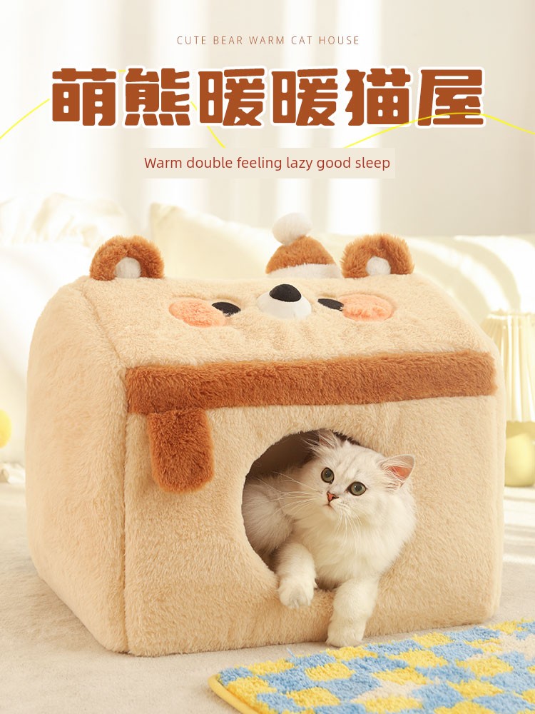 Cat Nest Winter Heattech Cat House Winter Cat Bed All Year Round Cat Mat Removable and Washable Kennel Cat Closed Cat House