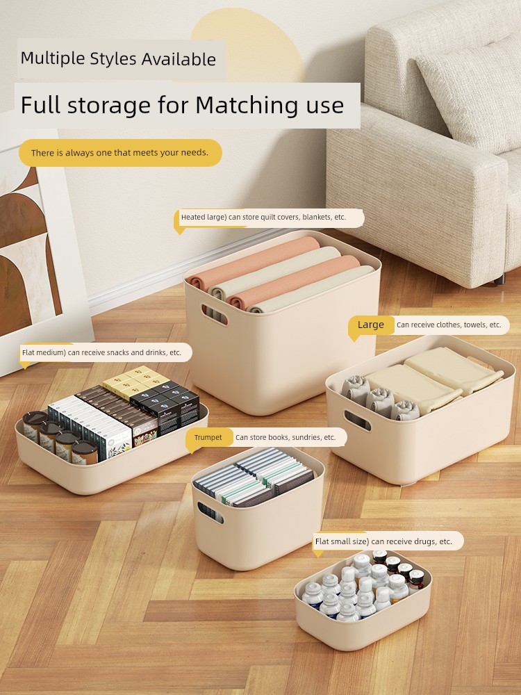 Cream Style Wardrobe Storage Box with Lid Storage Basket Toys