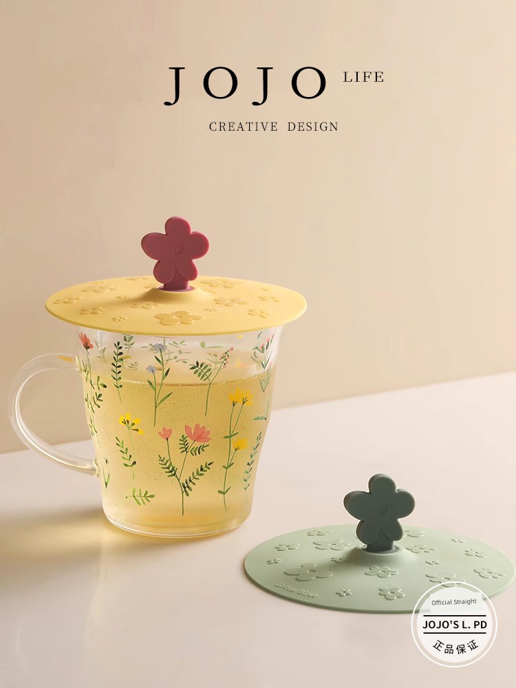 Jojo's L. Pd. Think. Cup Lid Silicone Food Grade Neutral Dustproof Cute round Plastic Cover | Mi Si