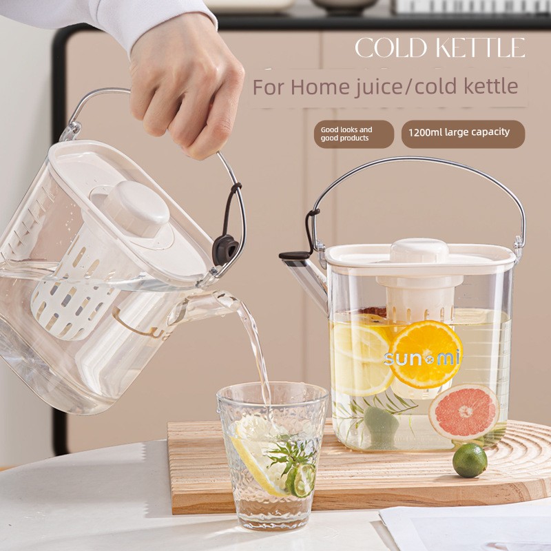 Summer Cold Water Bottle Juice Jug Grade Cream Wind Belt Satchel Large Capacity Plastic Coffee Pot Fruit Teas Water Pitcher