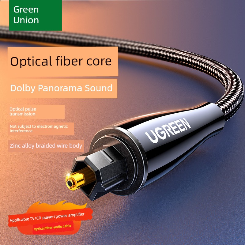 Green Link SPDIF Digital Output Fiber Optic Audio Cable