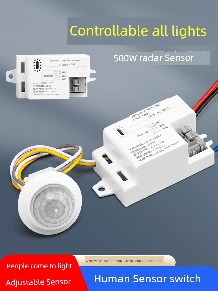220V Separates Sensor Ceiling Human Body Infrared Sensor Switch Sensor Switch Module Corridor Corridor Lamp with Time Delay Switch Probe