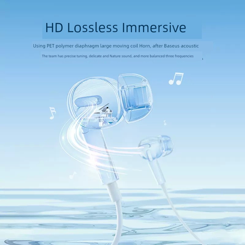 Headset Wired in-Ear High Sound Quality Type-c Interface round Hole Gaming Computer Tablet Huawei Xiaomi Noise Reduction Head