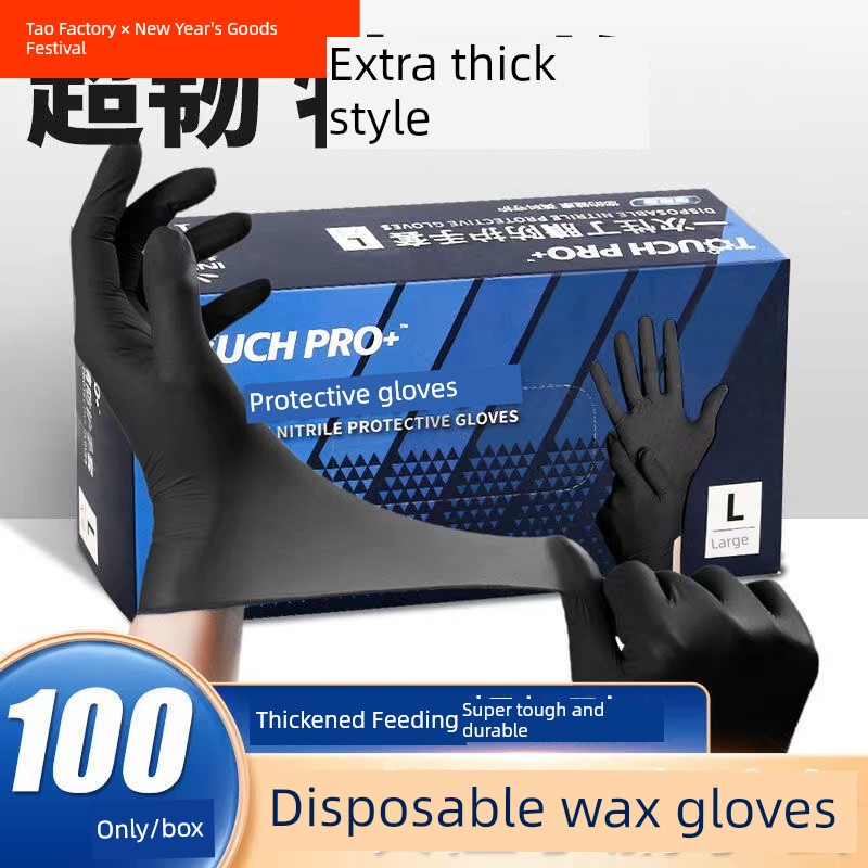 Inco Disposable Tattoo Beauty Salon Nitrile Glove