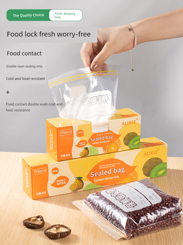Envelope Bag Food Grade Freshness Protection Package Self-Sealing Plastic Seal with Sealing Thickened For Home Refrigerator Storage Frozen Special Packing