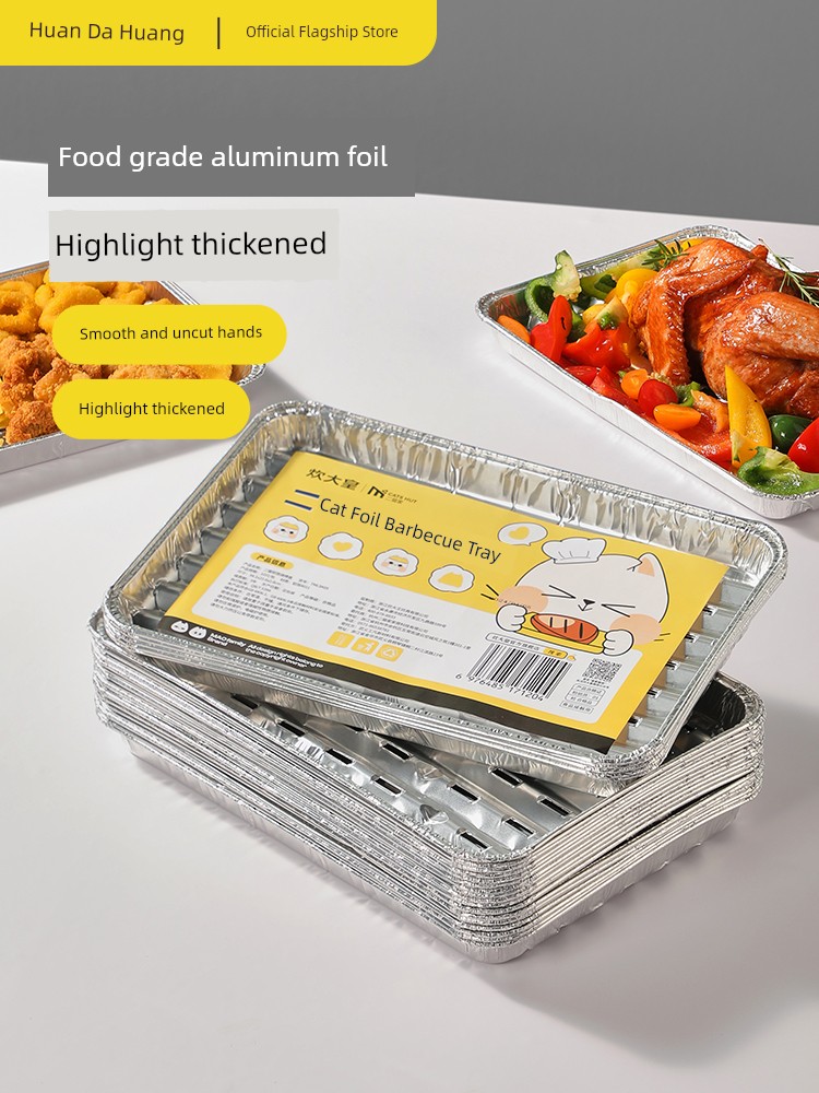 Cooker King Air Fryer Special Paper Tin Foil Oil Paper Outdoor Camping Barbecue Oven Baking For Home Foil Plate