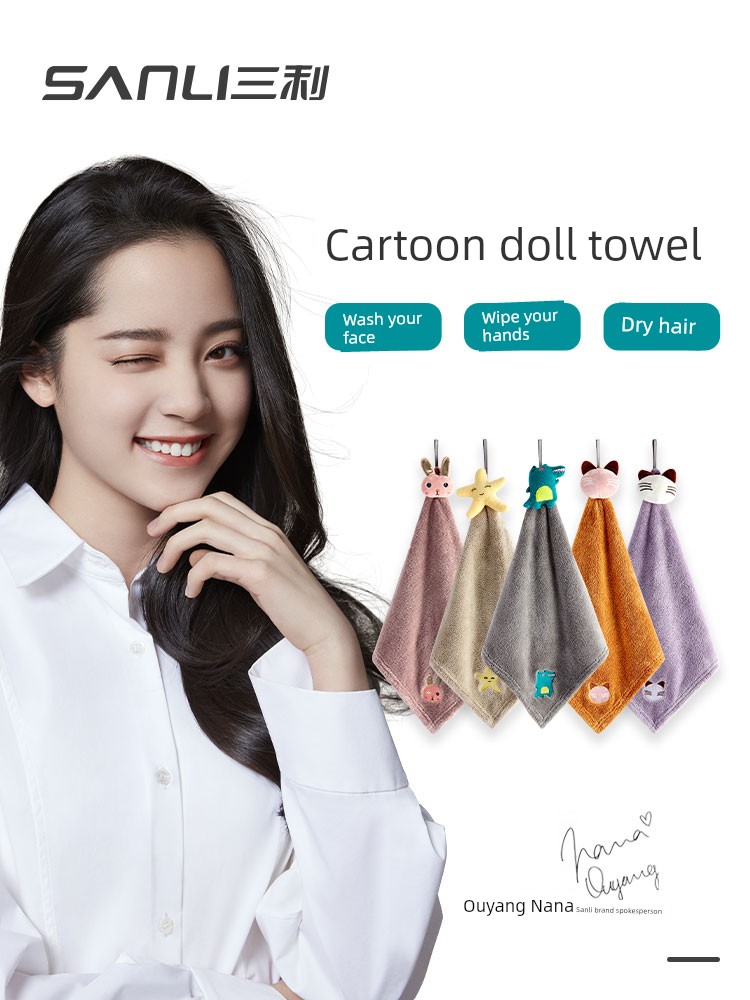 Sanli Cartoon Hanging Absorbent Hand Towel Kitchen Bathroom Kids For Home Soft Cute South Korea Handkerchief Towel