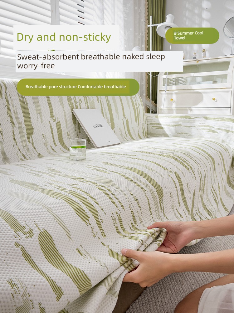 Summer Ice Silk Sofa Cover Cloth 2025 New Arrival Full Cover Towel Summer Sleeping Mat Universal All Wrapped Cover Cover Non-Slip Cushion Blanket