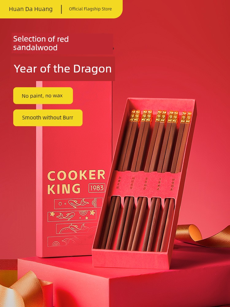 Cooker King 2024 New Arrival Chopsticks High-End Red Sandalwood For Home One Person Chopsticks Moving into the New House Gift Suit