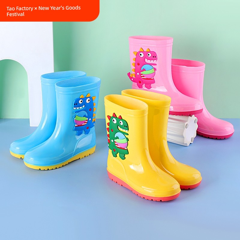 2-16 Years Old Light Student Middle Tube Non-Slip Children's Rain Boots
