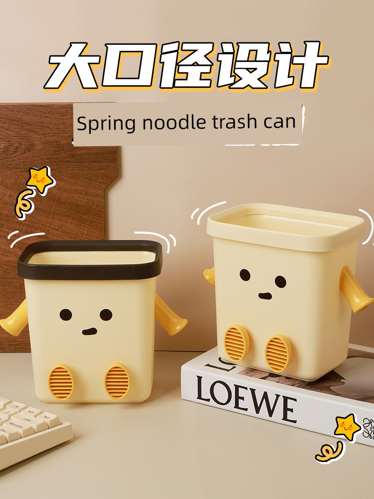 Good-looking Trash Can For Home Living Room Bathroom Bedroom Desktop Kitchen Plastic Office Extra Small Dust Basket