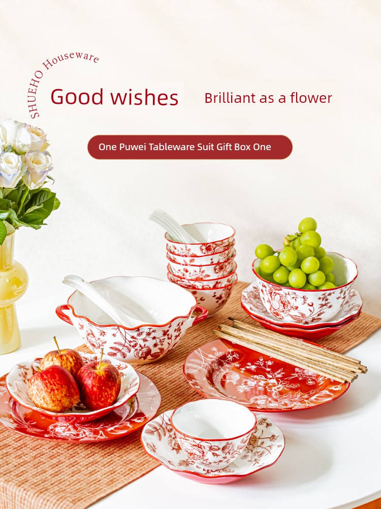 Tree Twilight Rose Tableware Suit New Arrival Bowl Plate Fancy Moving into the New House Newly-Married Marriage Gift Ceramic