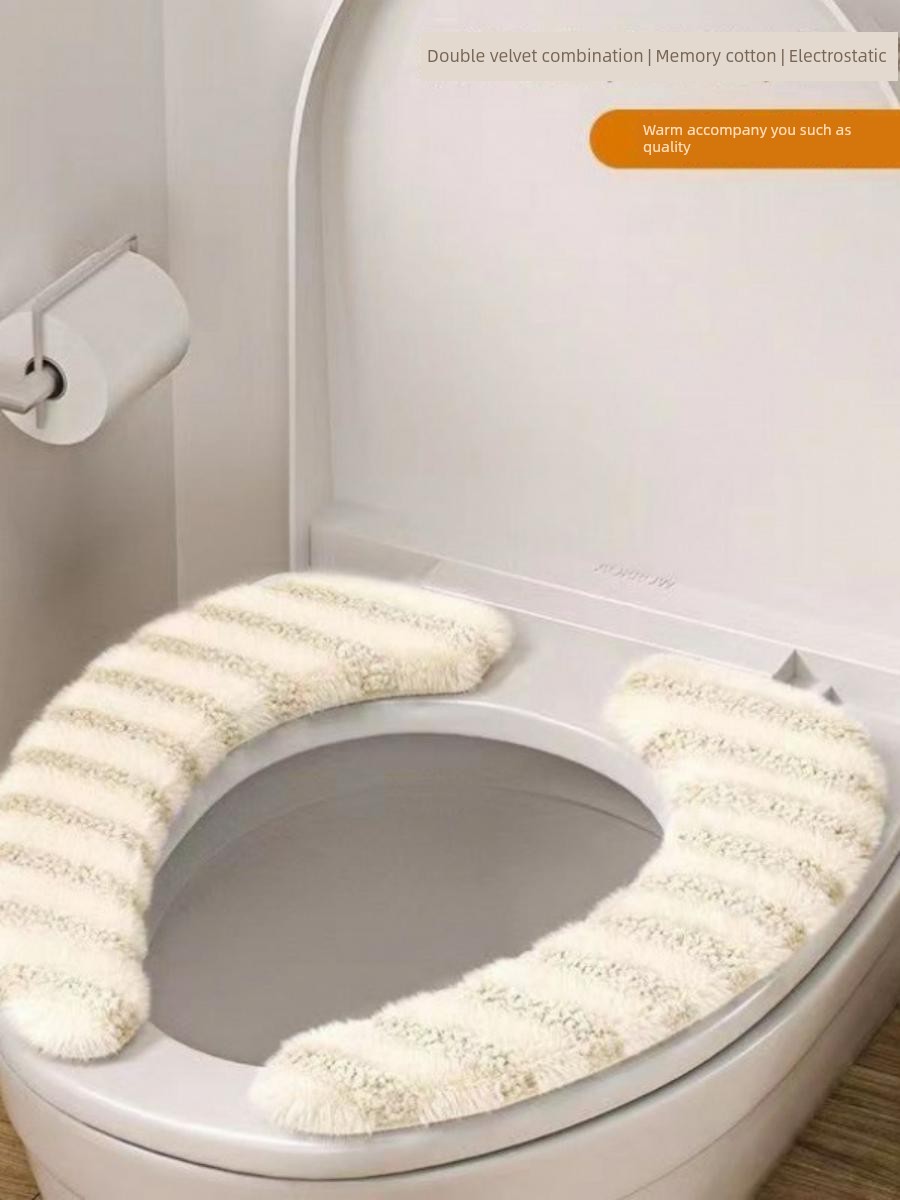 Toilet Mat Adhesive For Home Autumn and Winter Toilet Cushion Sticker Accessible Luxury Wash Thickened Striped Toilet Mat Blue