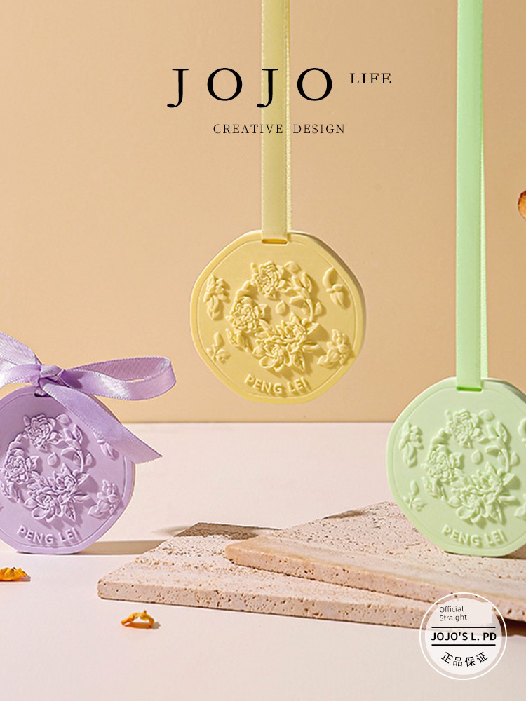 Jojo's L. Pd. Mr. Grocery. Plaster Piece Aromatherapy Bedroom Lasting Deodorant Colorful Flowers | Growing