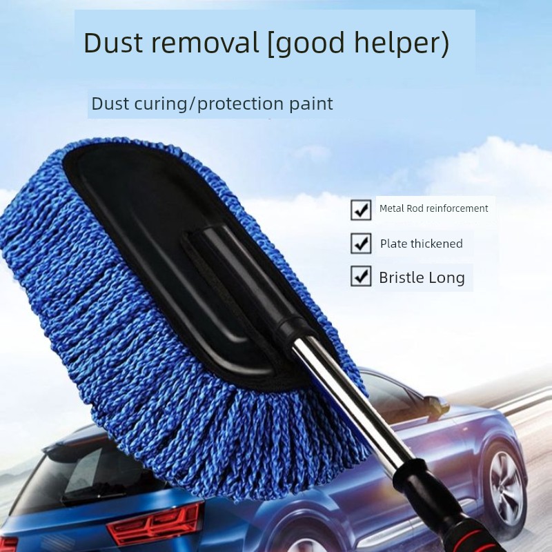 Car Wash Mop Car Rushing Tool Duster Soft Brush Car Dust Sweeping Car Cleaning Tool Car Supplies Cleaning Tools