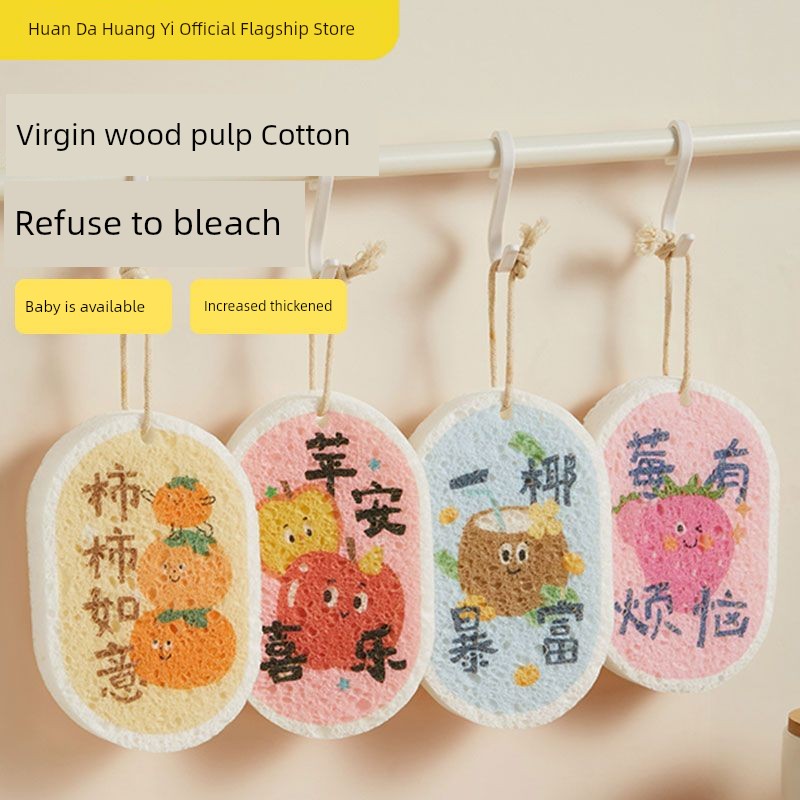 Sponge Wipe Cooker King Sponge Brush Cartoon Durable Kitchen