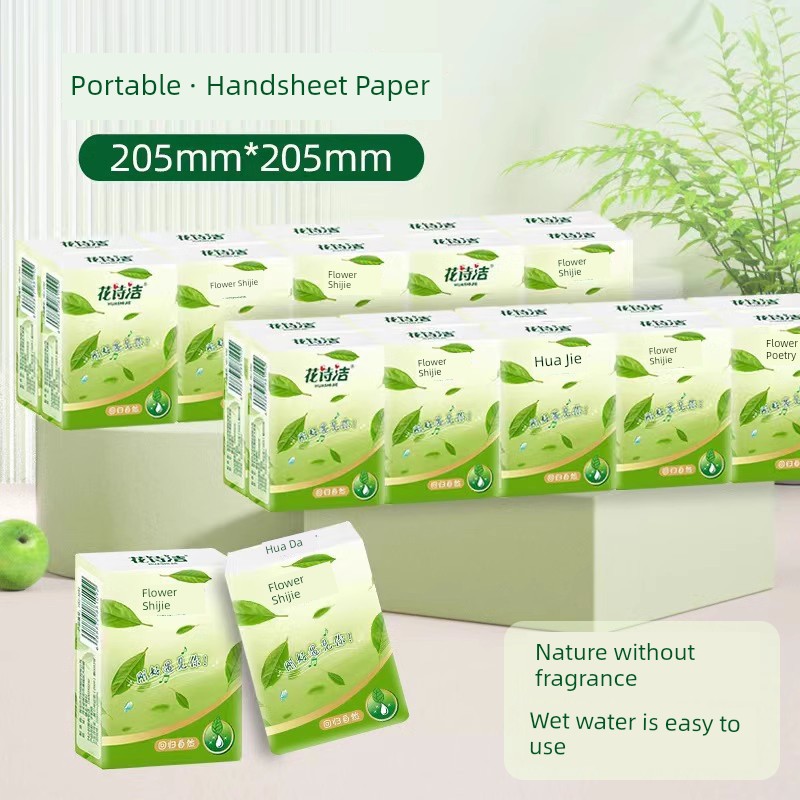 60 Packs Handkerchief Tissue Portable Affordable Portable Packaging Facial Tissue Napkin Sanitary Paper Extraction For Home Full Box of Toilet Paper