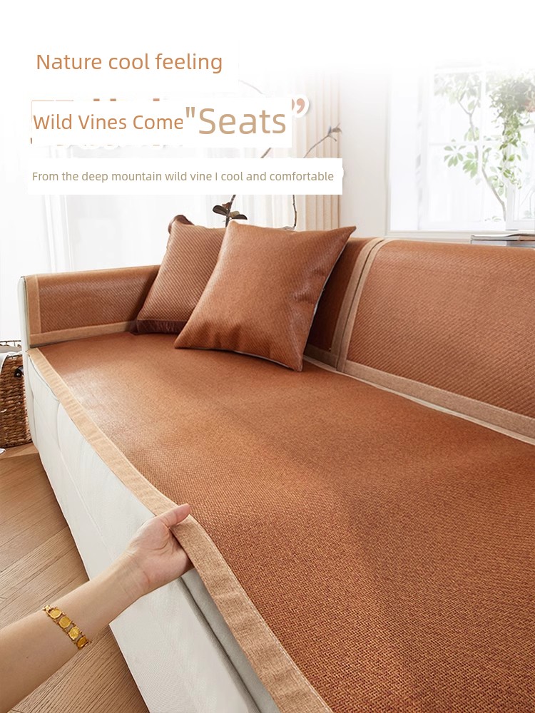 Non Slip Sofa Summer Cover Cloth Rattan Mat
