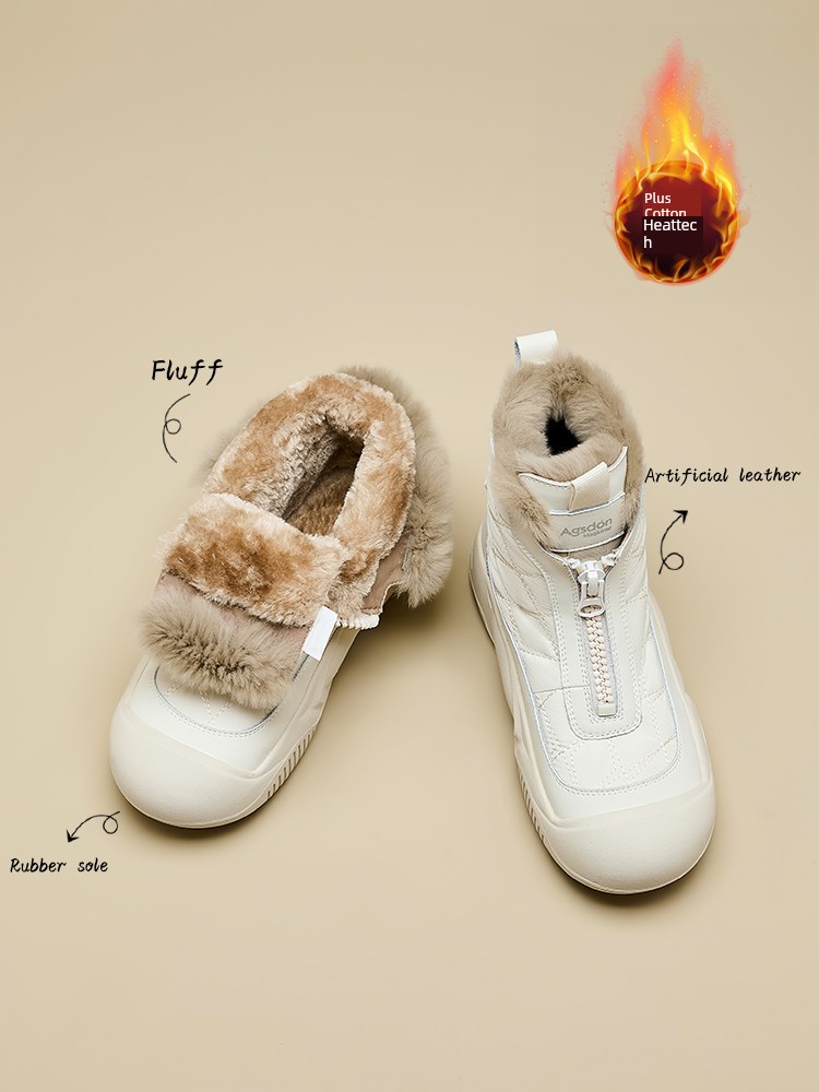 Augusto Outdoor Snow Boots Women's 2024 New Arrival Winter White with Fleece Lining Thickened Hiking Cotton Shoes Platform Ankle Boots