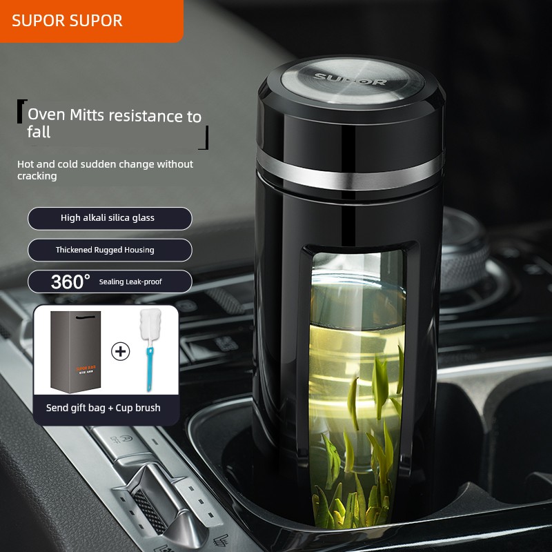 Supor Glass Portable Water Cup Men Creative Personalized Trend Drop-Resistant Double Layer Tea Water Separation Tea Cup